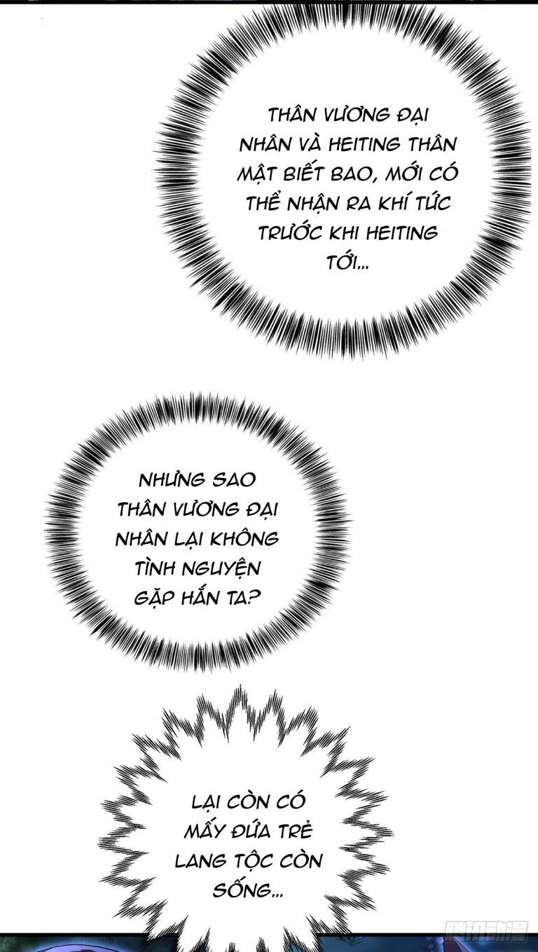 Thú Thụ Bất Thân Dẫn Sói Vào Nhà: Chapter 95