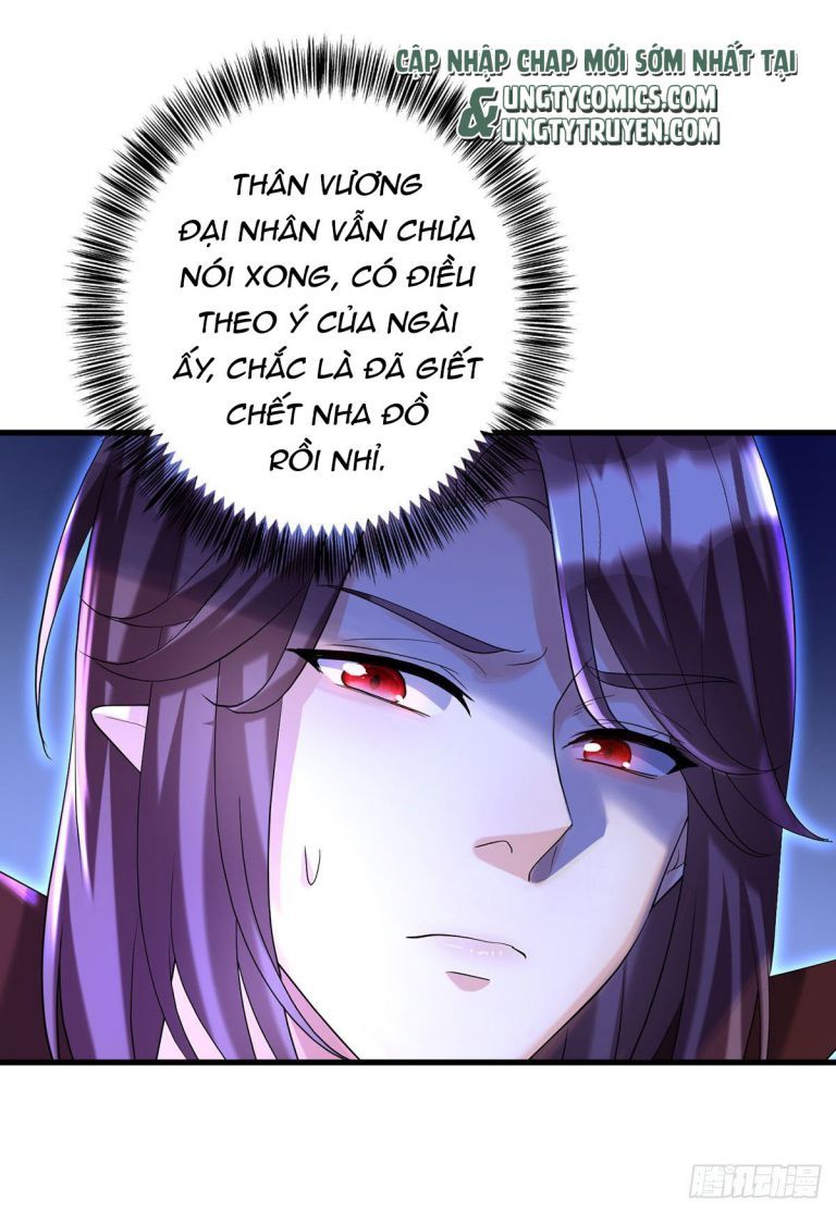 Thú Thụ Bất Thân Dẫn Sói Vào Nhà: Chapter 95