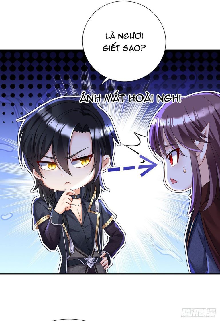 Thú Thụ Bất Thân Dẫn Sói Vào Nhà: Chapter 95