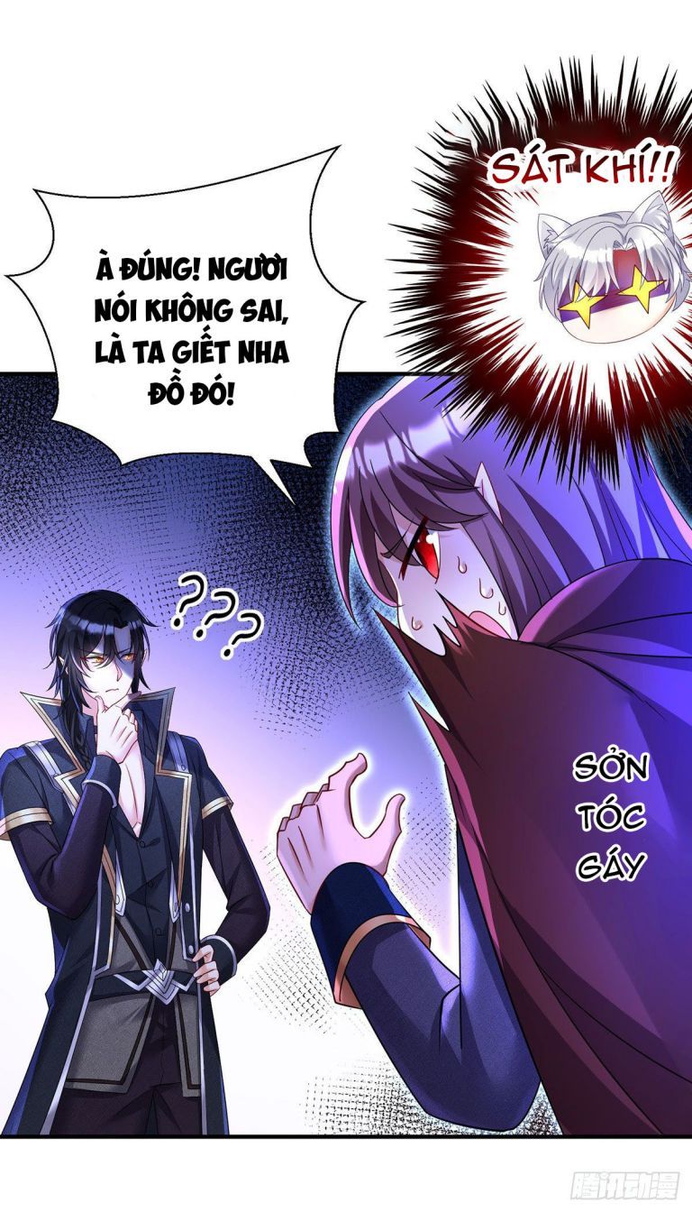 Thú Thụ Bất Thân Dẫn Sói Vào Nhà: Chapter 95
