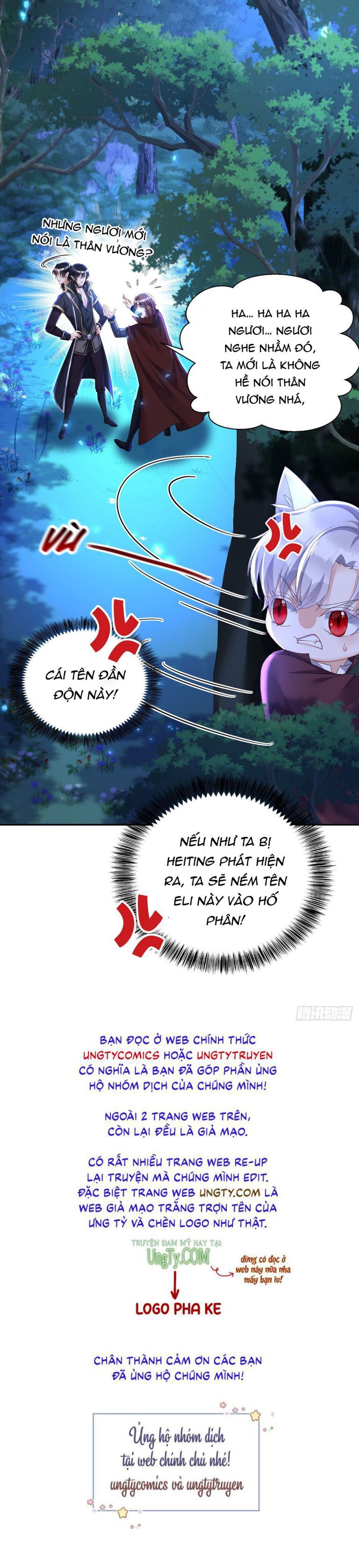 Thú Thụ Bất Thân Dẫn Sói Vào Nhà: Chapter 95