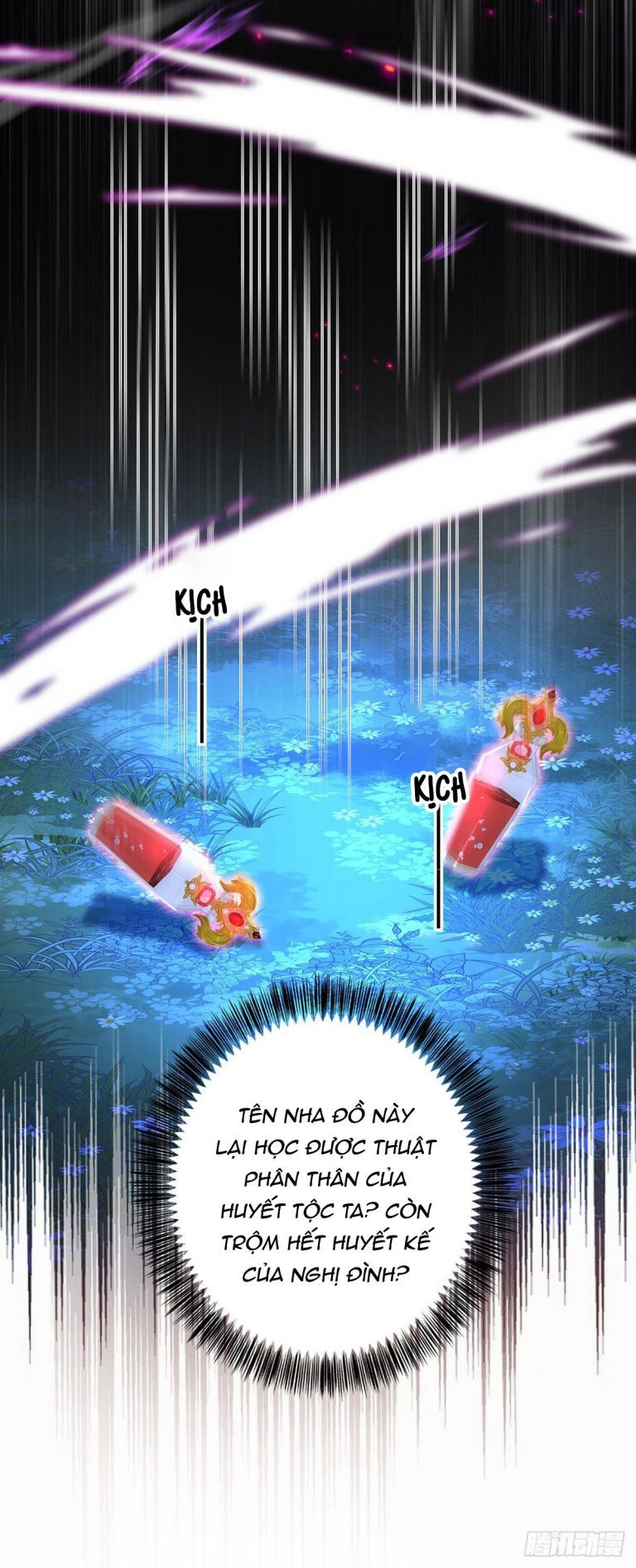 Thú Thụ Bất Thân Dẫn Sói Vào Nhà: Chapter 95