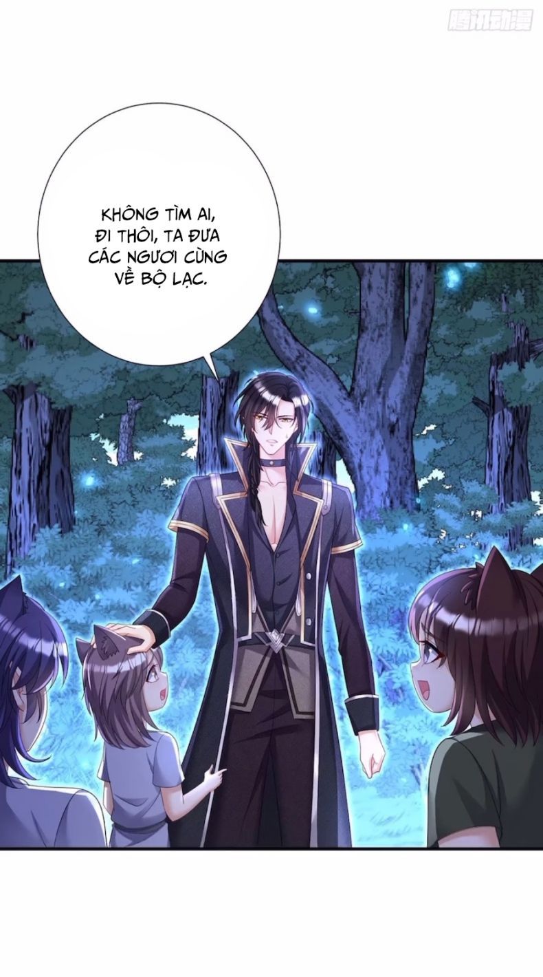 Thú Thụ Bất Thân Dẫn Sói Vào Nhà: Chapter 96