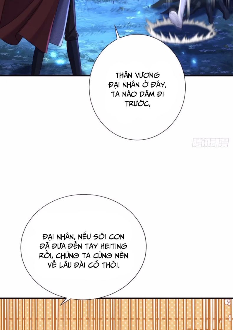 Thú Thụ Bất Thân Dẫn Sói Vào Nhà: Chapter 96