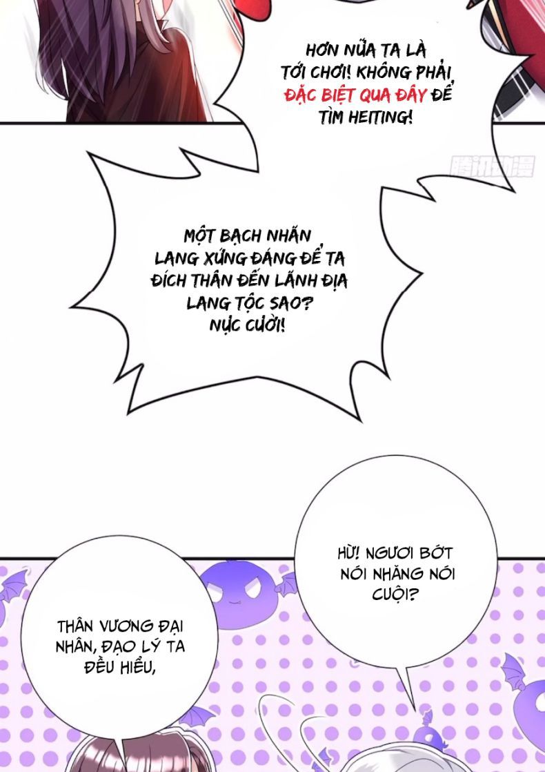 Thú Thụ Bất Thân Dẫn Sói Vào Nhà: Chapter 96