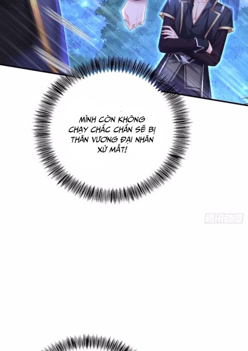 Thú Thụ Bất Thân Dẫn Sói Vào Nhà: Chapter 96