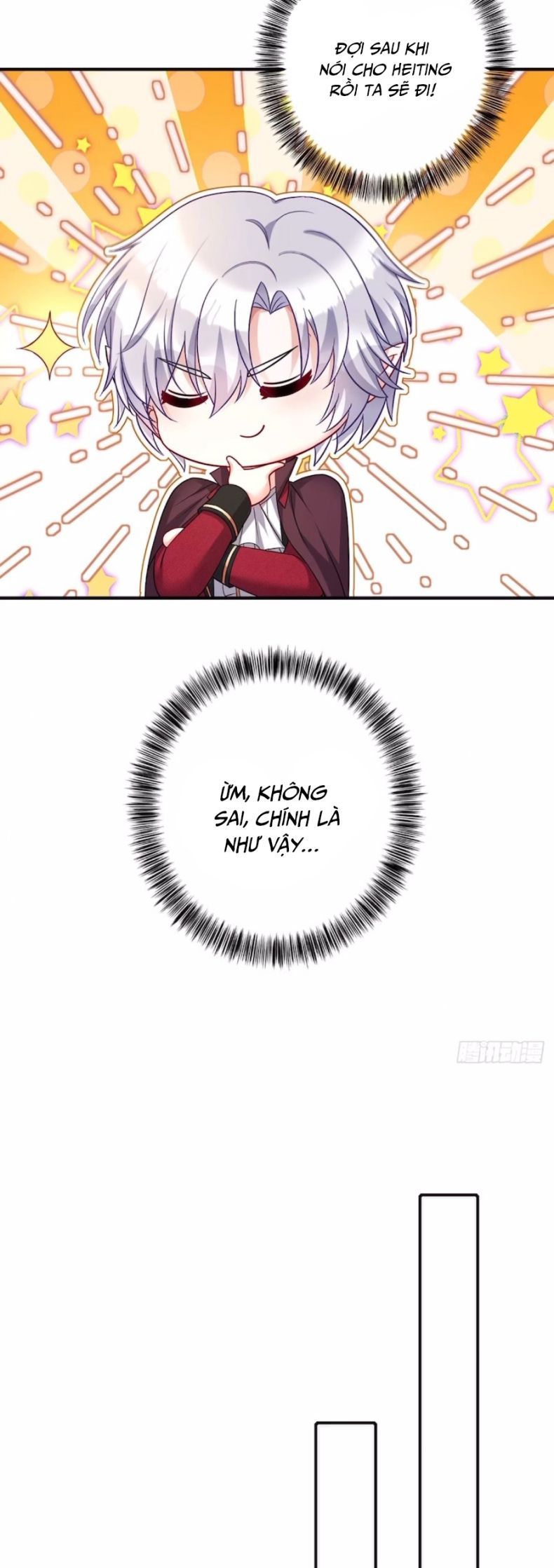 Thú Thụ Bất Thân Dẫn Sói Vào Nhà: Chapter 96