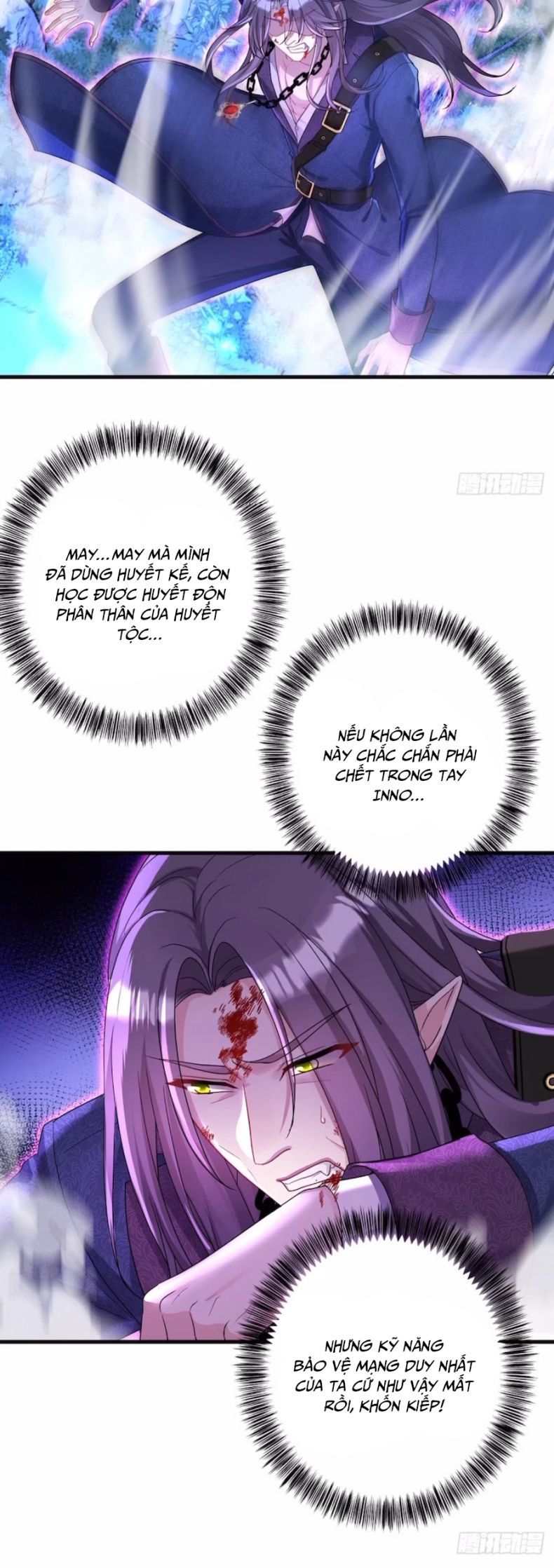 Thú Thụ Bất Thân Dẫn Sói Vào Nhà: Chapter 96