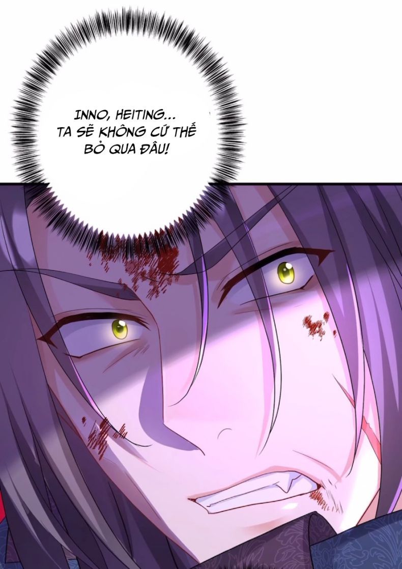 Thú Thụ Bất Thân Dẫn Sói Vào Nhà: Chapter 96