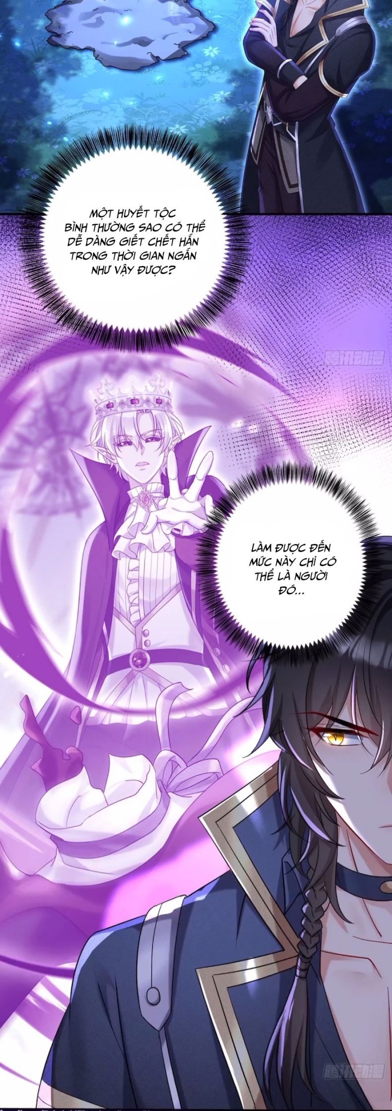 Thú Thụ Bất Thân Dẫn Sói Vào Nhà: Chapter 96