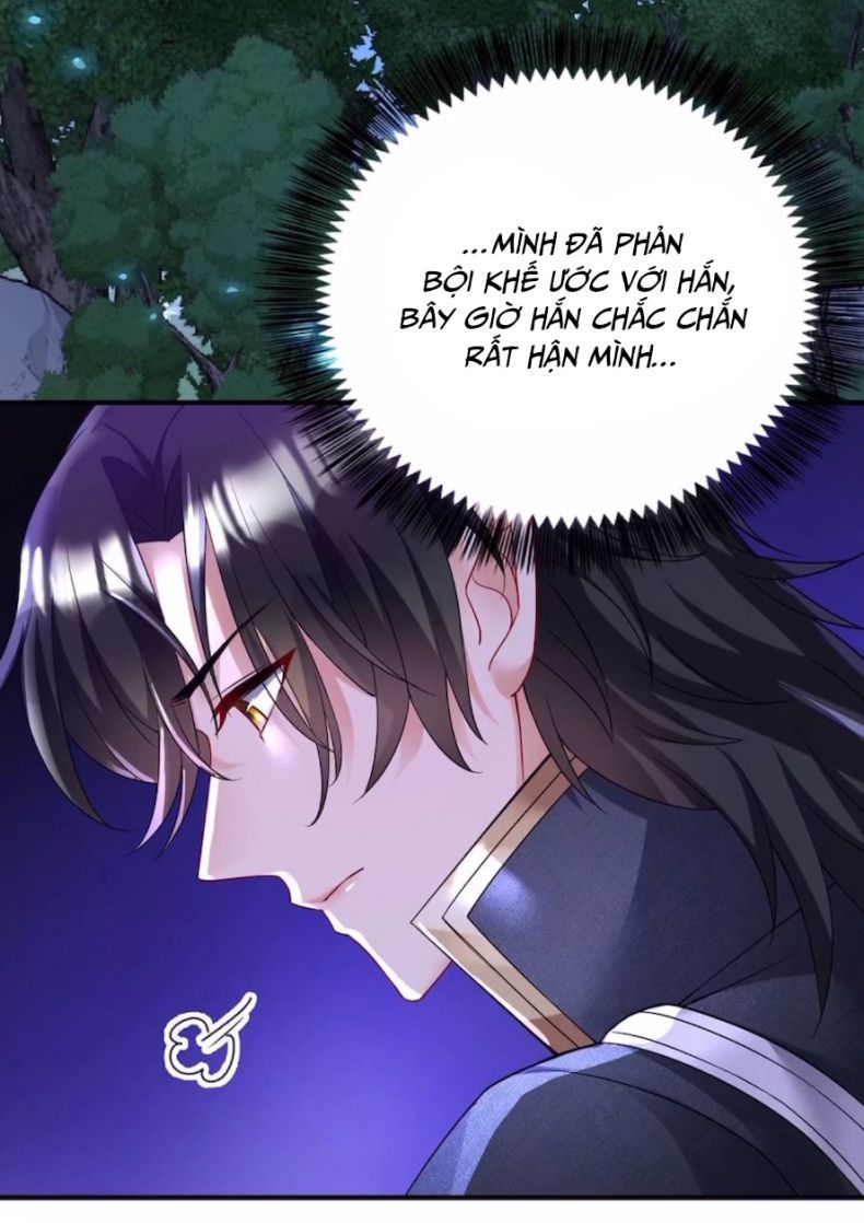 Thú Thụ Bất Thân Dẫn Sói Vào Nhà: Chapter 96