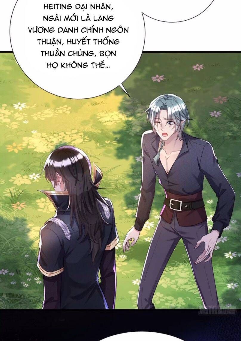 Thú Thụ Bất Thân Dẫn Sói Vào Nhà: Chapter 97