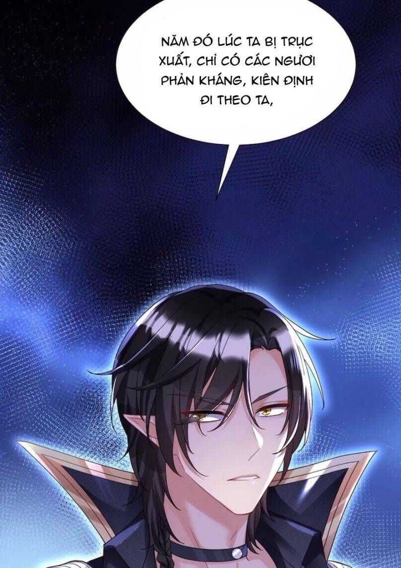 Thú Thụ Bất Thân Dẫn Sói Vào Nhà: Chapter 97