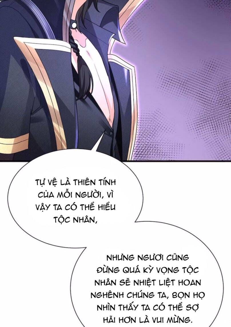 Thú Thụ Bất Thân Dẫn Sói Vào Nhà: Chapter 97