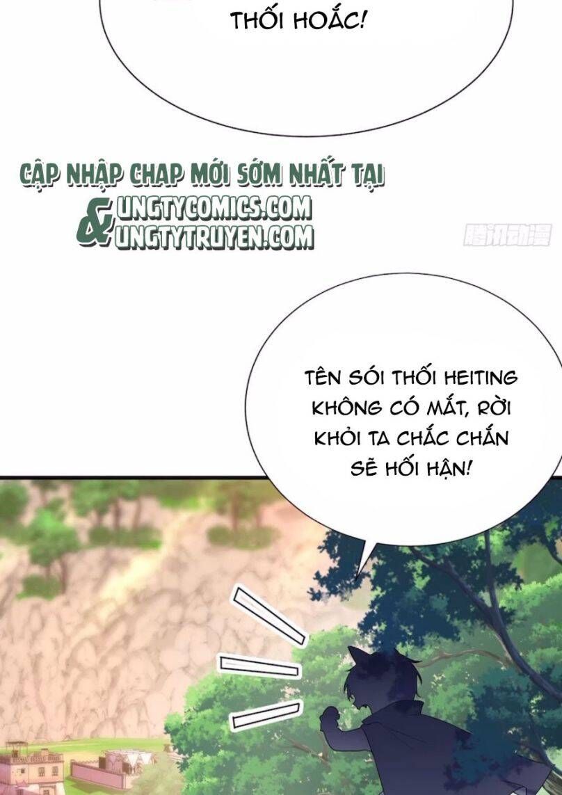 Thú Thụ Bất Thân Dẫn Sói Vào Nhà: Chapter 97