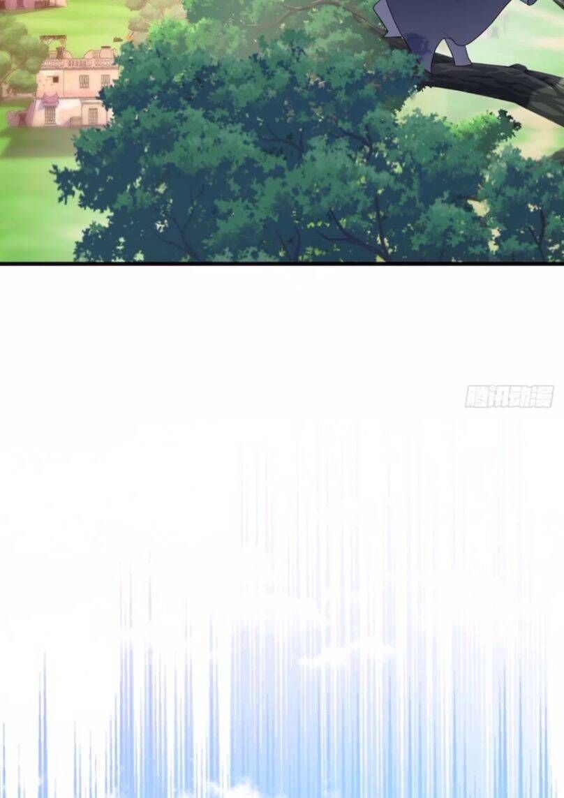 Thú Thụ Bất Thân Dẫn Sói Vào Nhà: Chapter 97