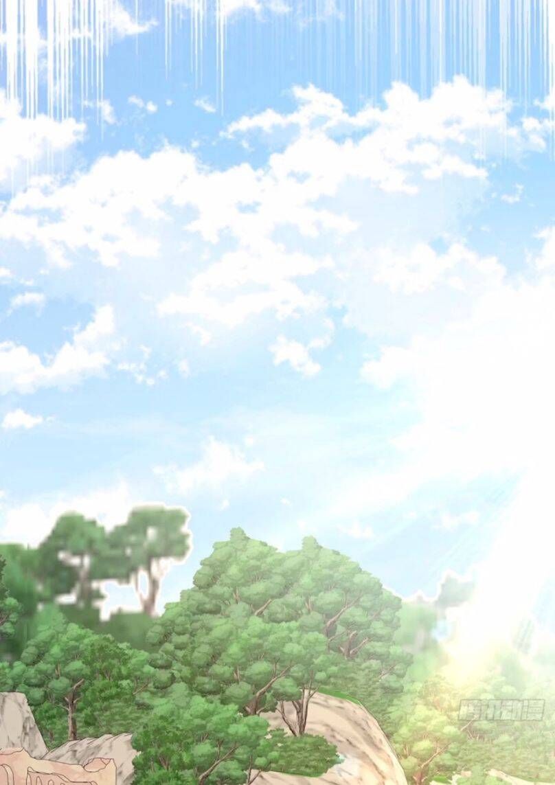 Thú Thụ Bất Thân Dẫn Sói Vào Nhà: Chapter 97