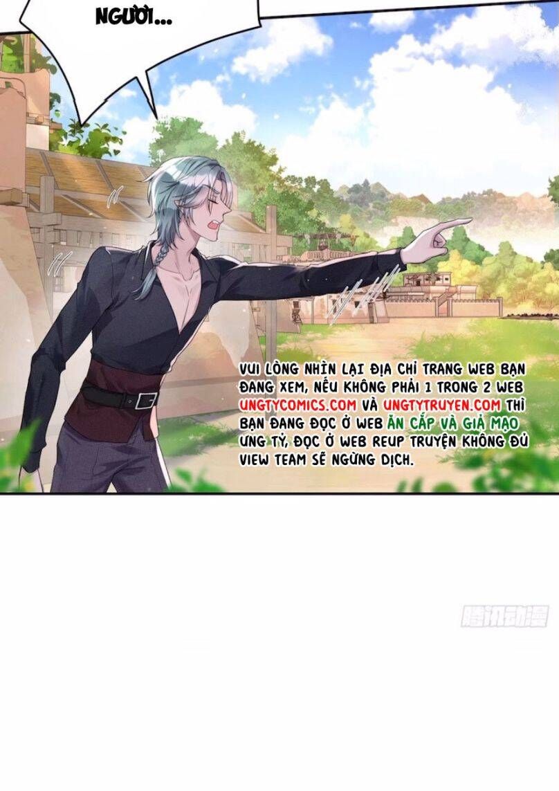 Thú Thụ Bất Thân Dẫn Sói Vào Nhà: Chapter 97