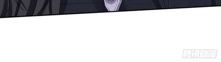 Thú Thụ Bất Thân Dẫn Sói Vào Nhà: Chapter 98