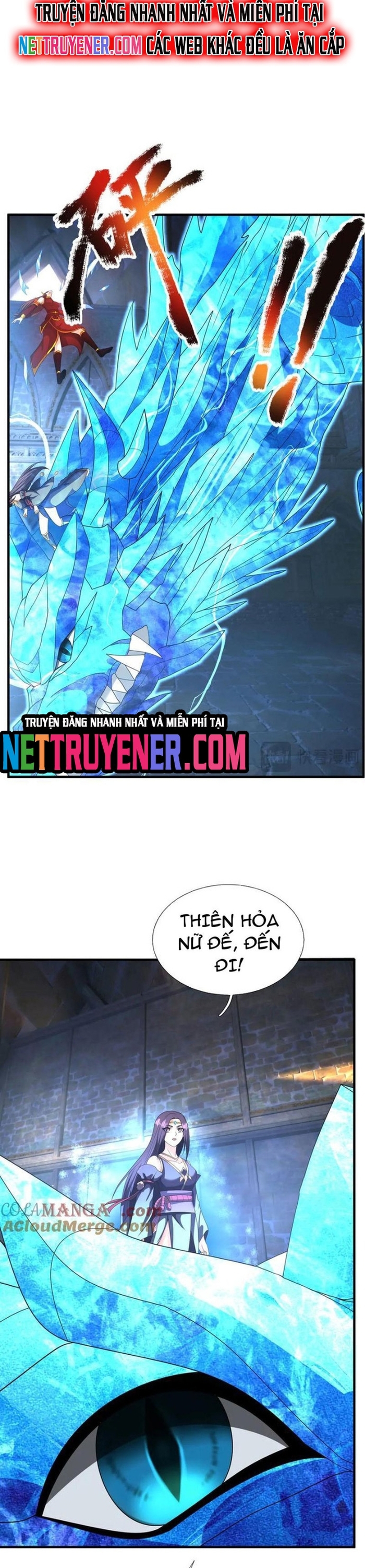 Thu Triệu Vạn Đồ Đệ, Vi Sư Vô Địch Thế Gian: Chapter 182.5