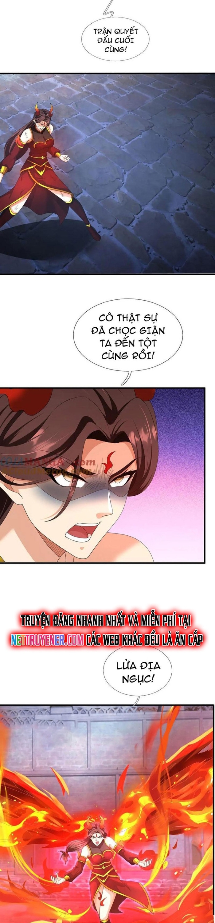 Thu Triệu Vạn Đồ Đệ, Vi Sư Vô Địch Thế Gian: Chapter 182.5