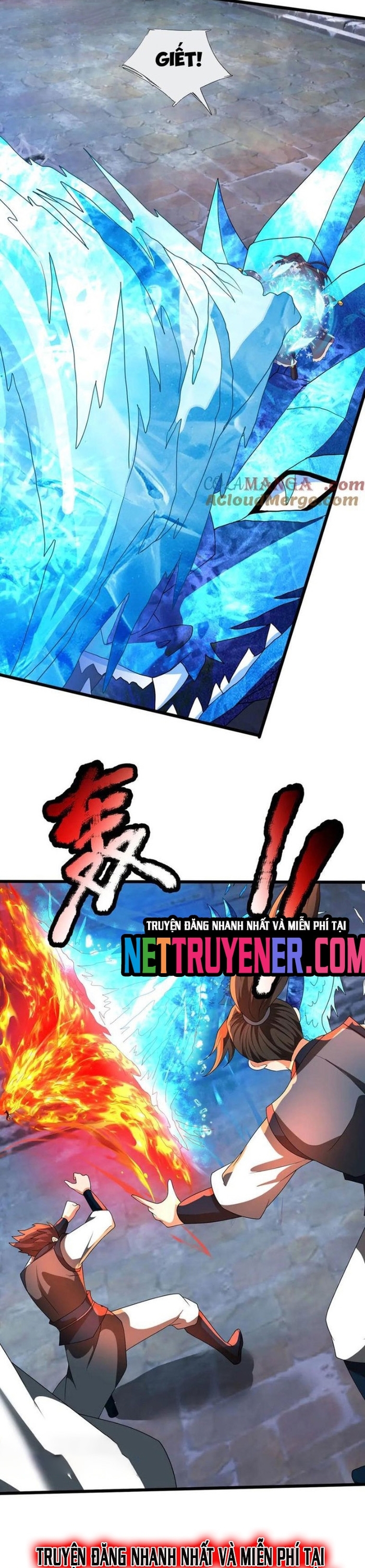 Thu Triệu Vạn Đồ Đệ, Vi Sư Vô Địch Thế Gian: Chapter 182.5