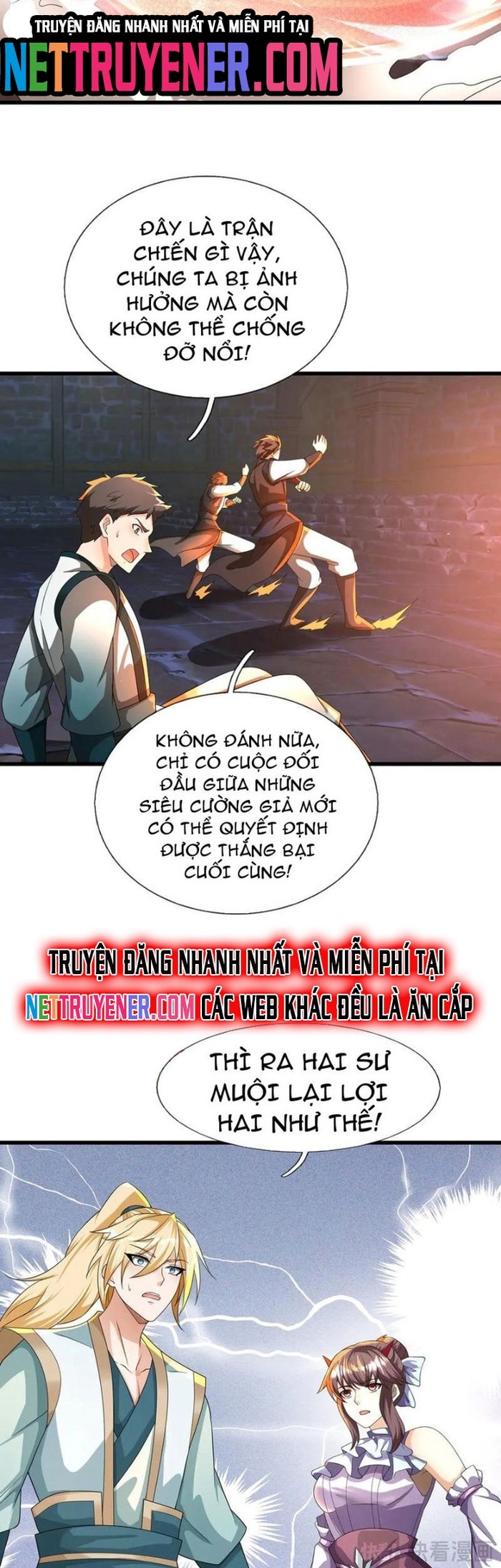 Thu Triệu Vạn Đồ Đệ, Vi Sư Vô Địch Thế Gian: Chapter 182.5