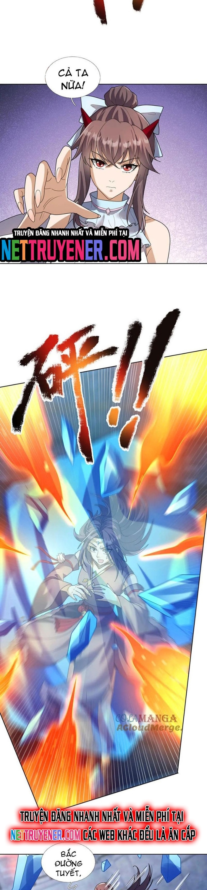 Thu Triệu Vạn Đồ Đệ, Vi Sư Vô Địch Thế Gian: Chapter 182.5