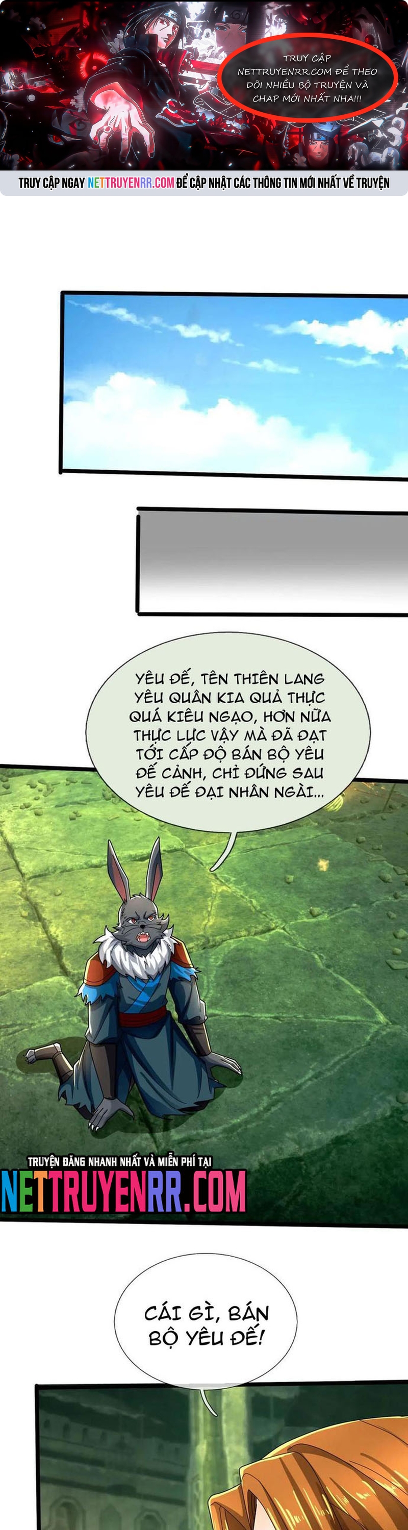 Thu Triệu Vạn Đồ Đệ, Vi Sư Vô Địch Thế Gian: Chapter 185.1
