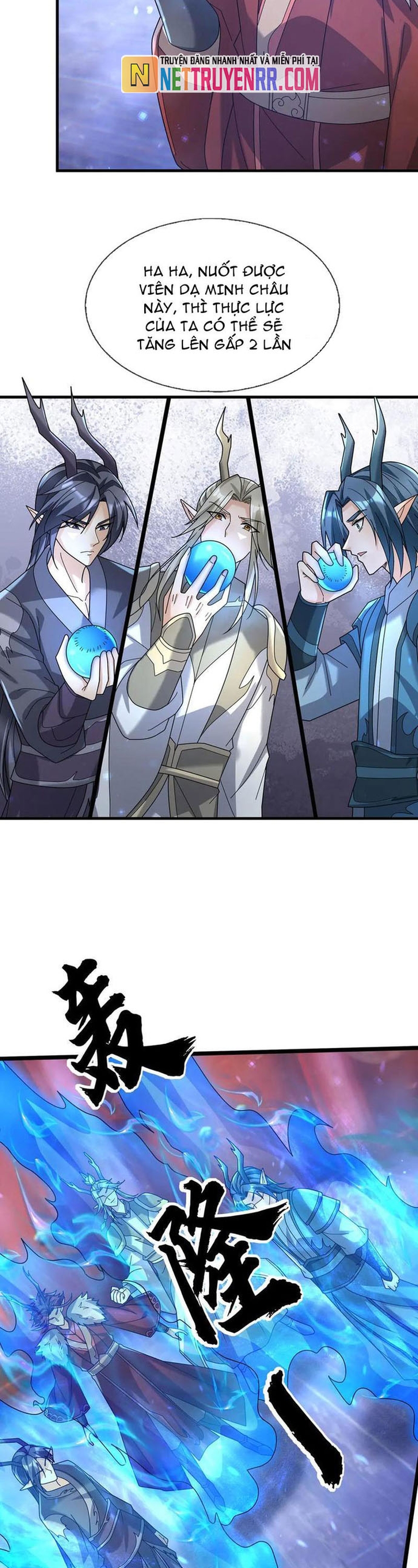 Thu Triệu Vạn Đồ Đệ, Vi Sư Vô Địch Thế Gian: Chapter 185.1