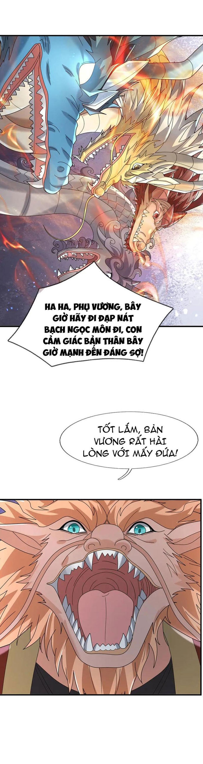 Thu Triệu Vạn Đồ Đệ, Vi Sư Vô Địch Thế Gian: Chapter 185.1