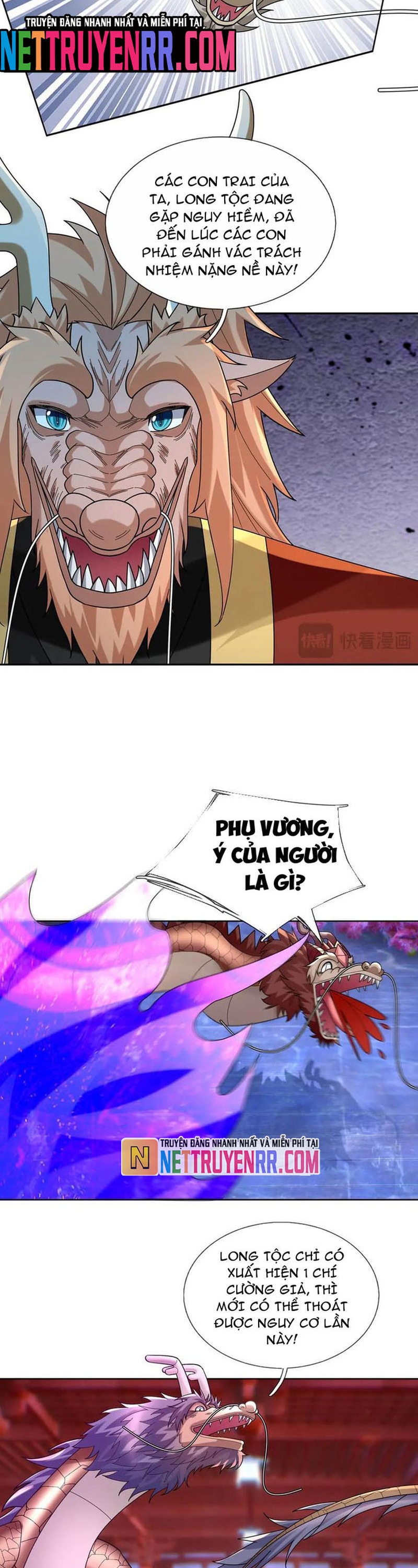 Thu Triệu Vạn Đồ Đệ, Vi Sư Vô Địch Thế Gian: Chapter 185.1