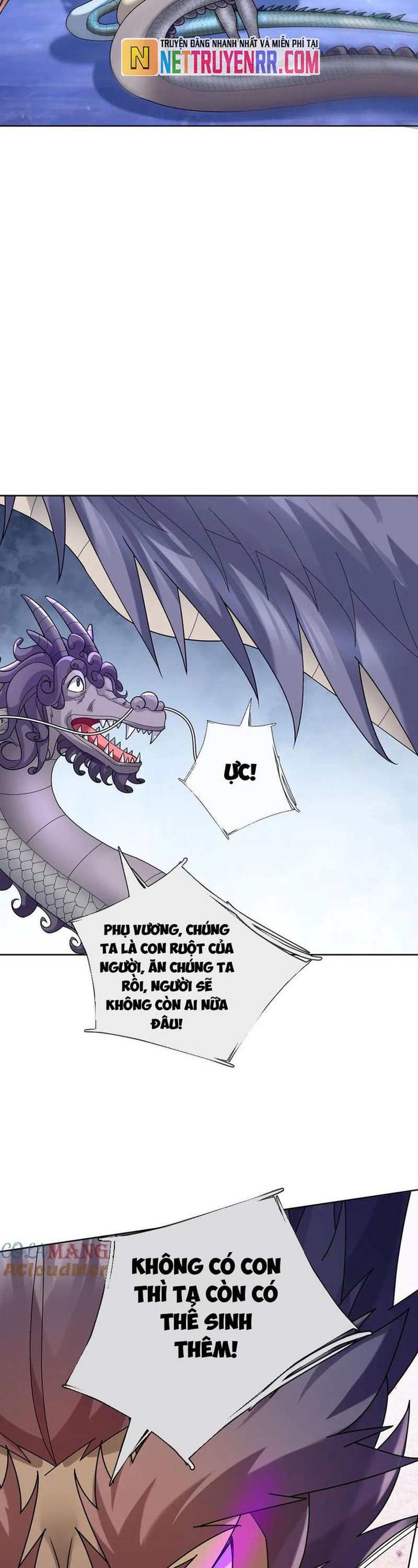 Thu Triệu Vạn Đồ Đệ, Vi Sư Vô Địch Thế Gian: Chapter 185.1