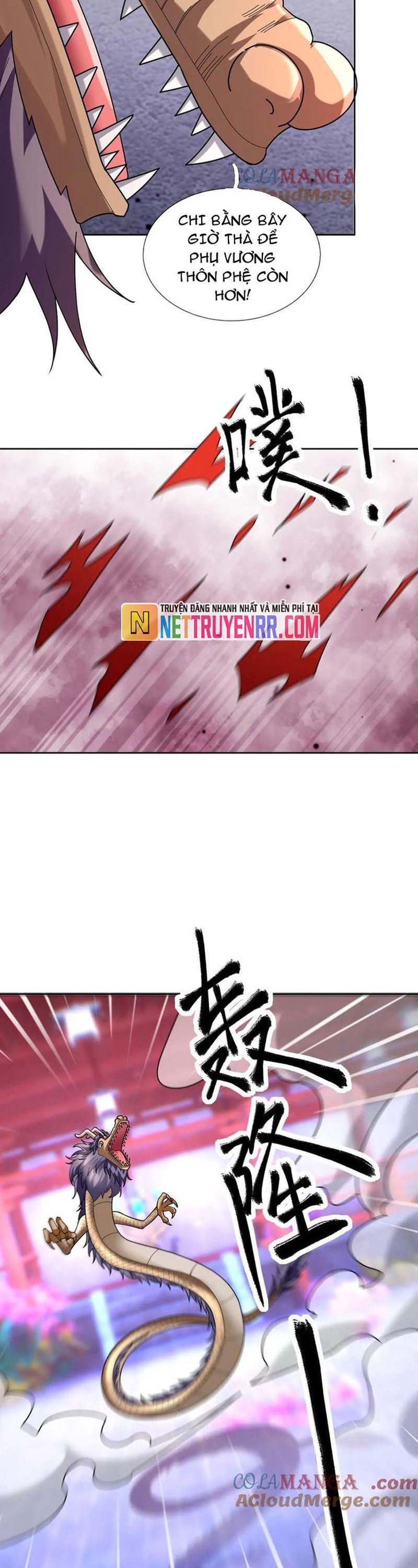 Thu Triệu Vạn Đồ Đệ, Vi Sư Vô Địch Thế Gian: Chapter 185.1