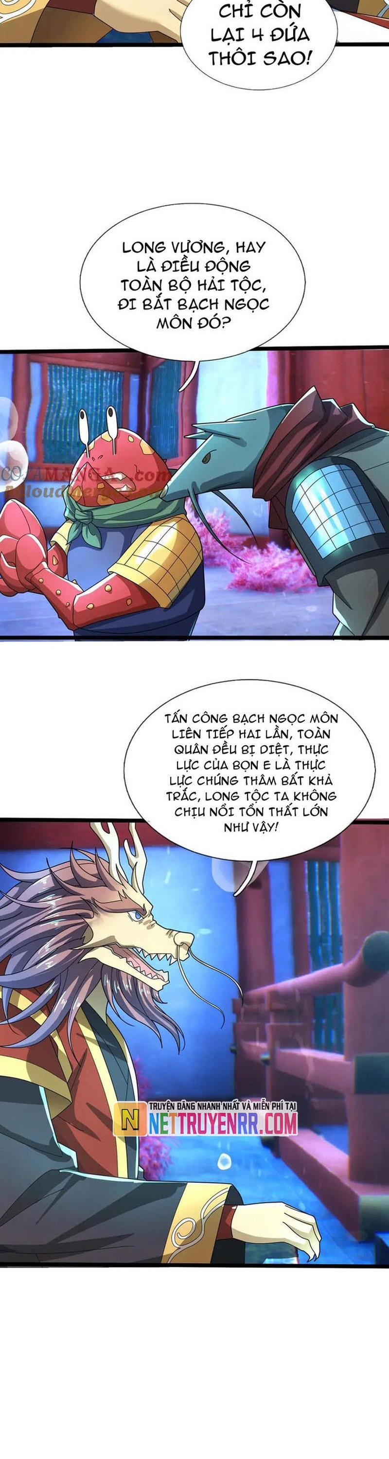 Thu Triệu Vạn Đồ Đệ, Vi Sư Vô Địch Thế Gian: Chapter 185.1