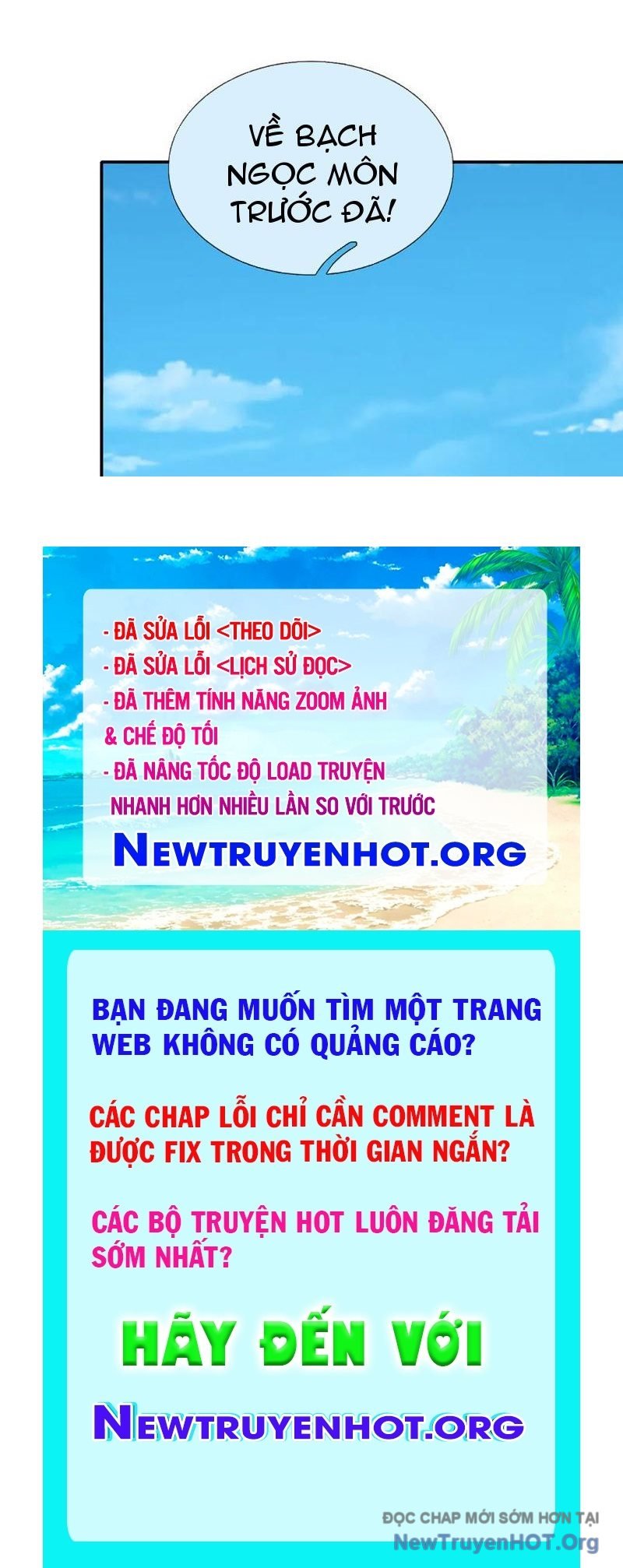 Thu Triệu Vạn Đồ Đệ, Vi Sư Vô Địch Thế Gian: Chapter 189