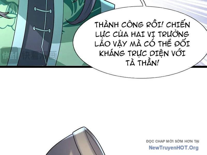 Thu Triệu Vạn Đồ Đệ, Vi Sư Vô Địch Thế Gian: Chapter 191