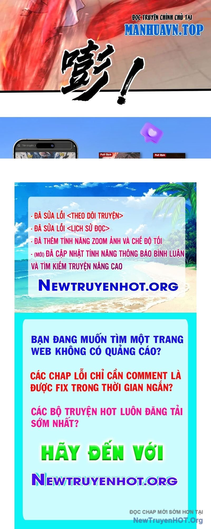 Thu Triệu Vạn Đồ Đệ, Vi Sư Vô Địch Thế Gian: Chapter 191