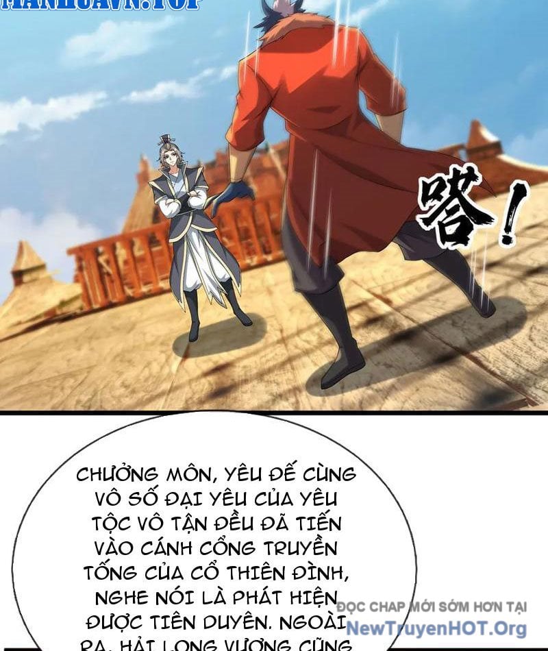 Thu Triệu Vạn Đồ Đệ, Vi Sư Vô Địch Thế Gian: Chapter 194