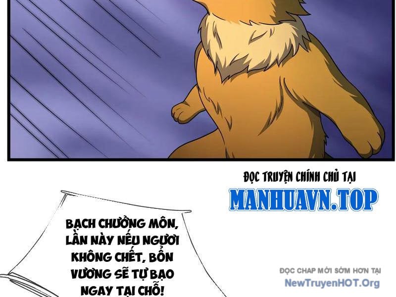 Thu Triệu Vạn Đồ Đệ, Vi Sư Vô Địch Thế Gian: Chapter 196