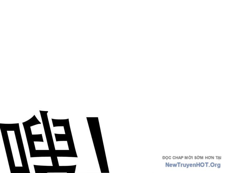 Thu Triệu Vạn Đồ Đệ, Vi Sư Vô Địch Thế Gian: Chapter 196