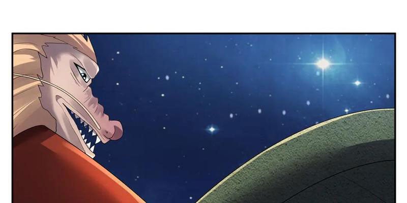 Thu Triệu Vạn Đồ Đệ, Vi Sư Vô Địch Thế Gian: Chapter 196