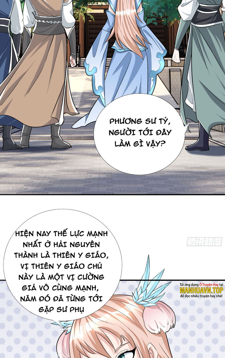 Thu Triệu Vạn Đồ Đệ, Vi Sư Vô Địch Thế Gian: Chapter 7