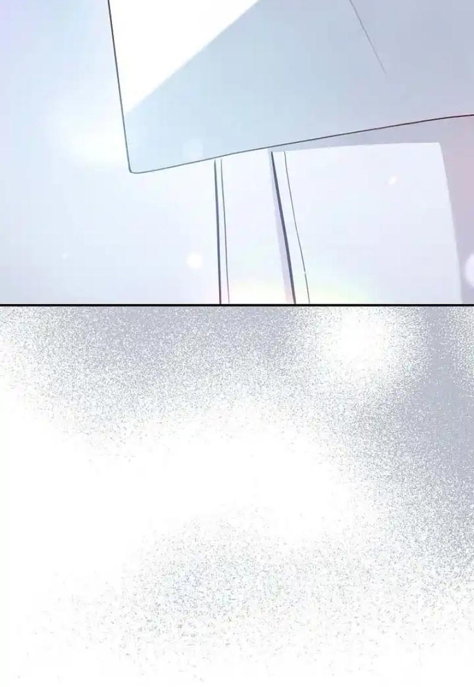 Thử Vai Cinderella: Chapter 12