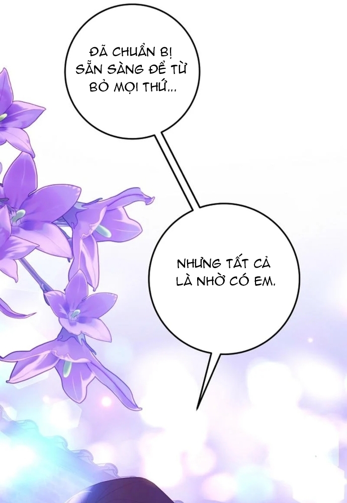Thử Vai Cinderella: Chapter 23