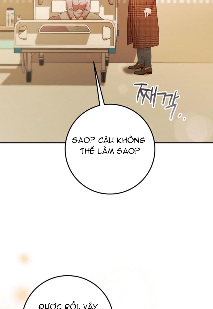 Thử Vai Cinderella: Chapter 23