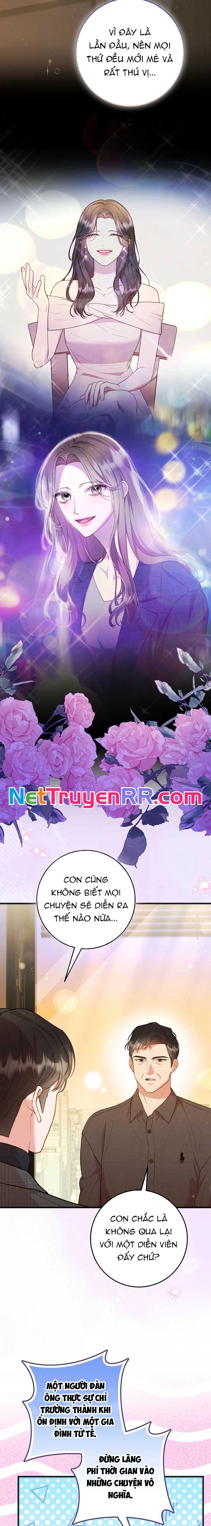 Thử Vai Cinderella: Chapter 26