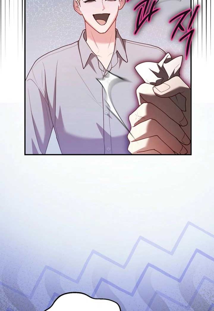 Thử Vai Cinderella: Chapter 30