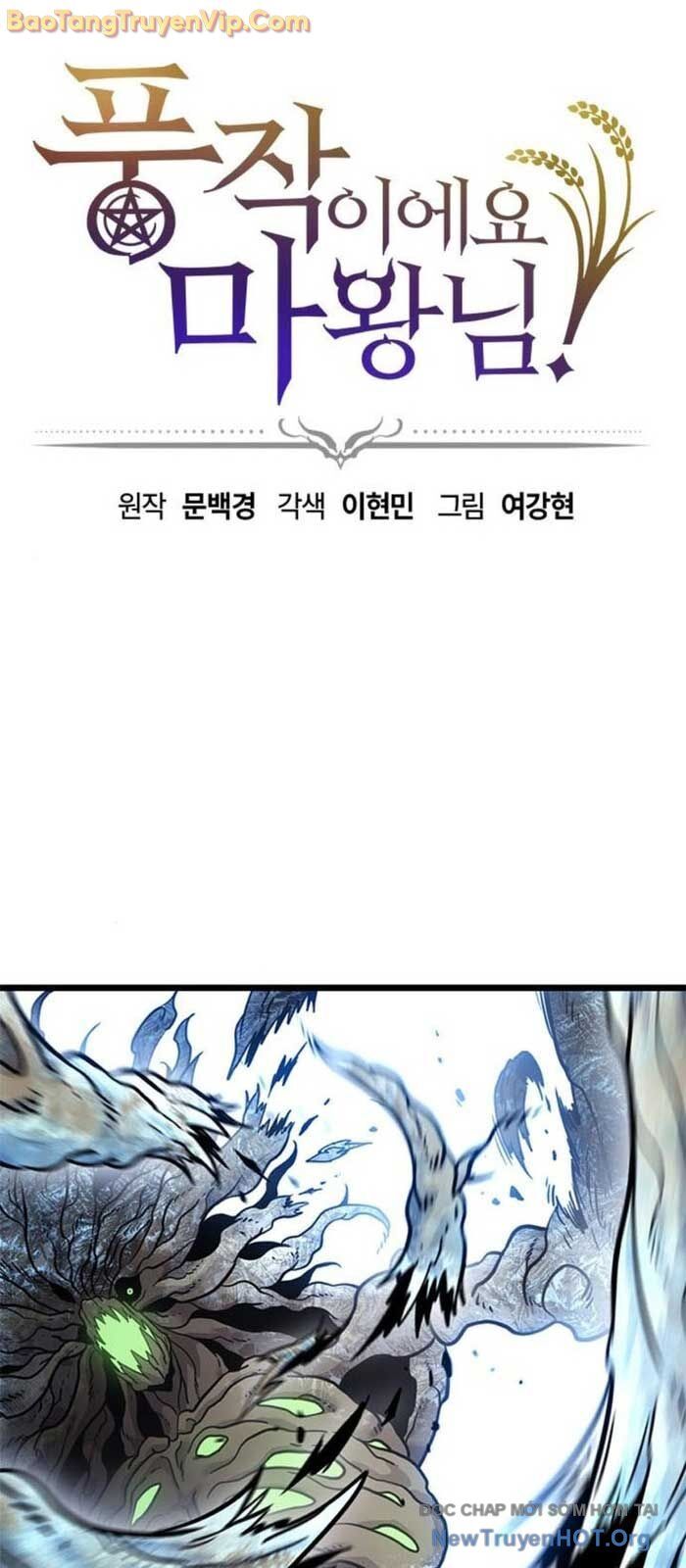 Thưa Quỷ Vương Chúng Ta Bội Thu Rồi: Chapter 19