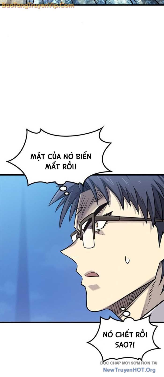 Thưa Quỷ Vương Chúng Ta Bội Thu Rồi: Chapter 19